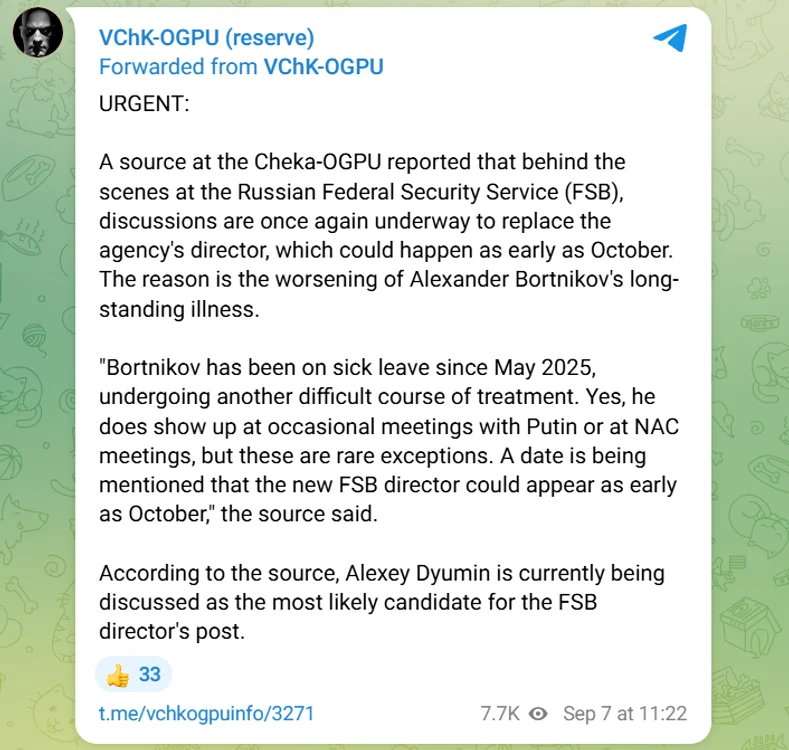 FOTO Captură Telegram
