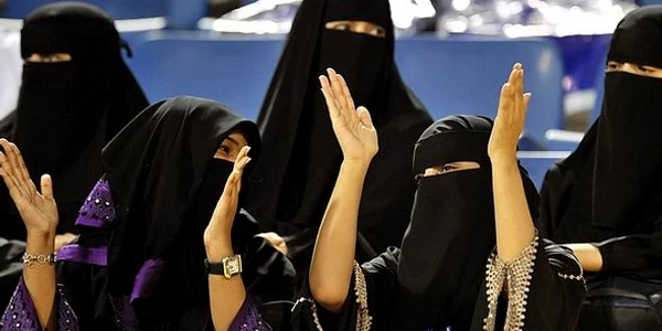 Qatar jpg