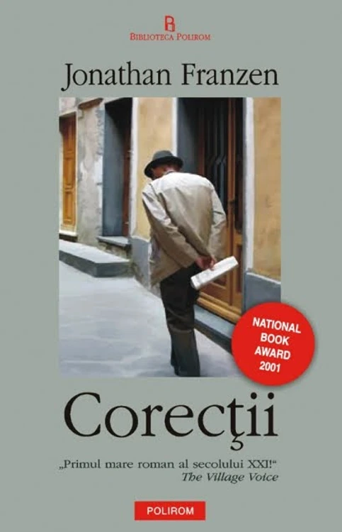 "Nocturne", "Cînd ploaia se va opri" şi Astra Film on Tour jpeg