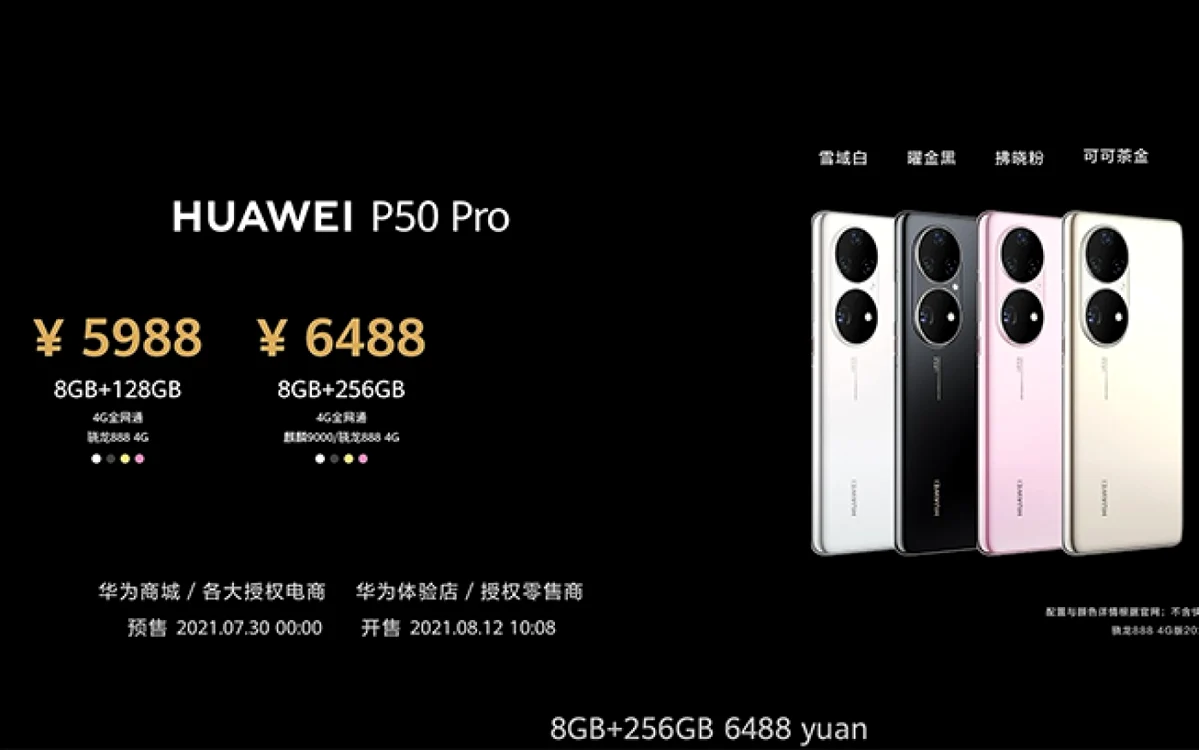  Huawei P50 Pro pret