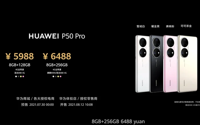 Huawei P50 Pro pret