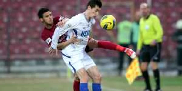 pandurii - cfr cluj