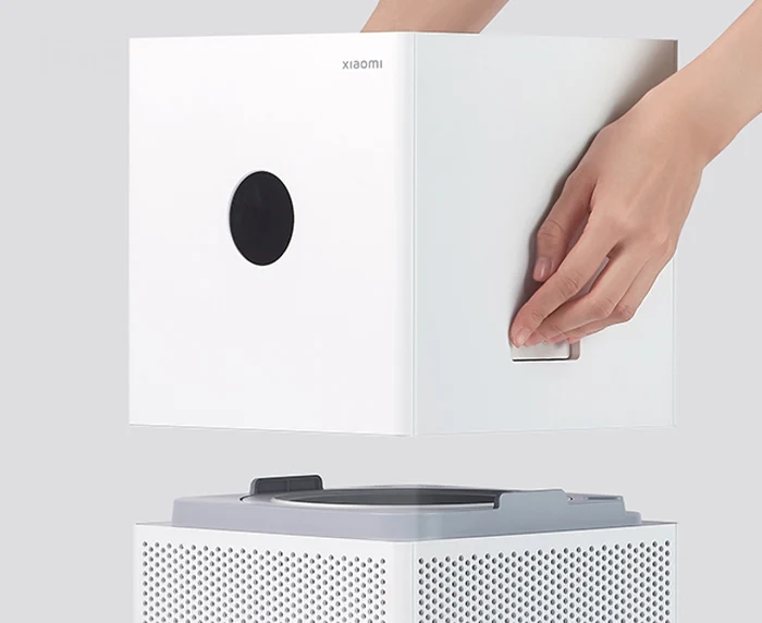 Purificator Xiaomi Smart Air Purifier 4 Lite