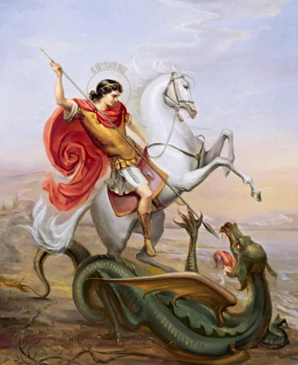Sfântul Gheorghe