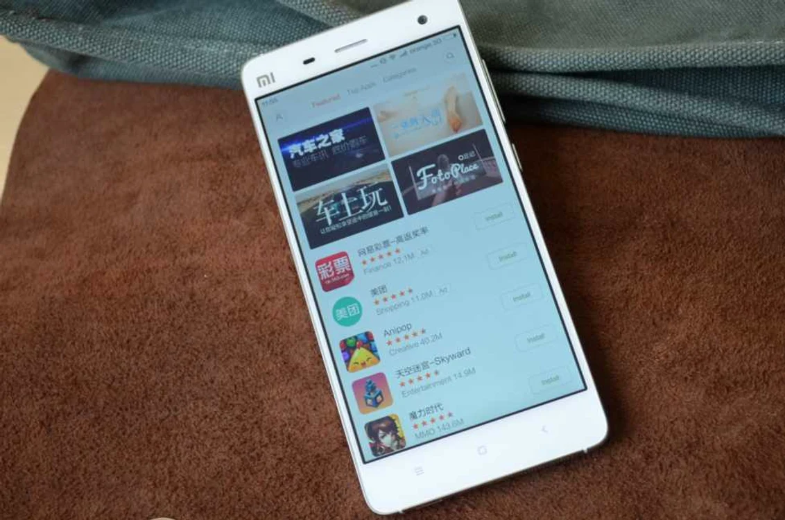 Xiaomi Mi4