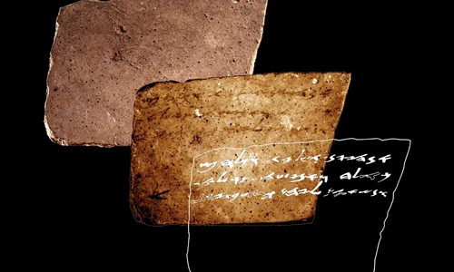 Mesajul din urmă cu 2600 de ani, inscripţionat pe ceramică, al unui soldat  jpeg