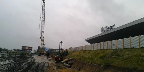 aeroport