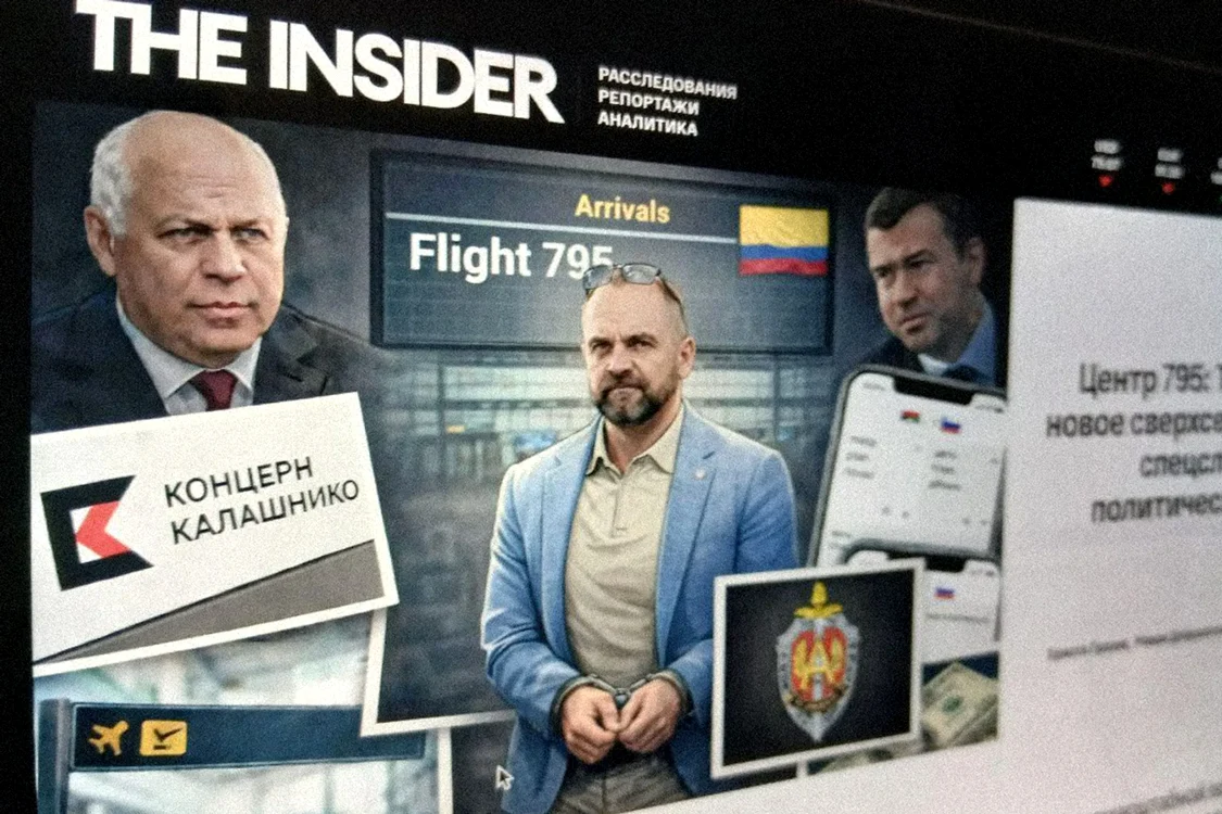 ,,Centrul 795” a fost fondat în 2022. FOTO: Meduza.io