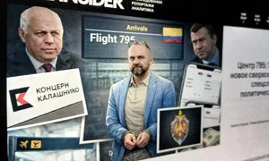 Rusia structura servicii speciale FOTO Meduza io webp