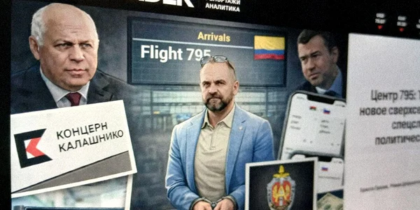 Rusia structura servicii speciale FOTO Meduza io webp