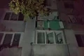AQMIkZ1Z0glPUNIIss49yUCxhNRHwqlSfRbkgB0F3sYwOpsdUhoDVH67w0CpzIruQDiU1siI9e PJFVLIawX8DfYCyOxuMWYU83Igf3RLp9sHQ mp4 thumbnail png
