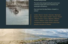 Afis Ioannina  jpg