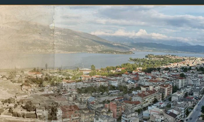 Afis Ioannina  jpg
