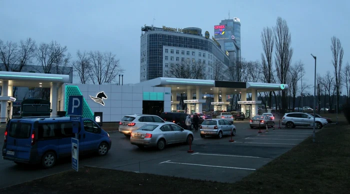 FOTO Profimedia