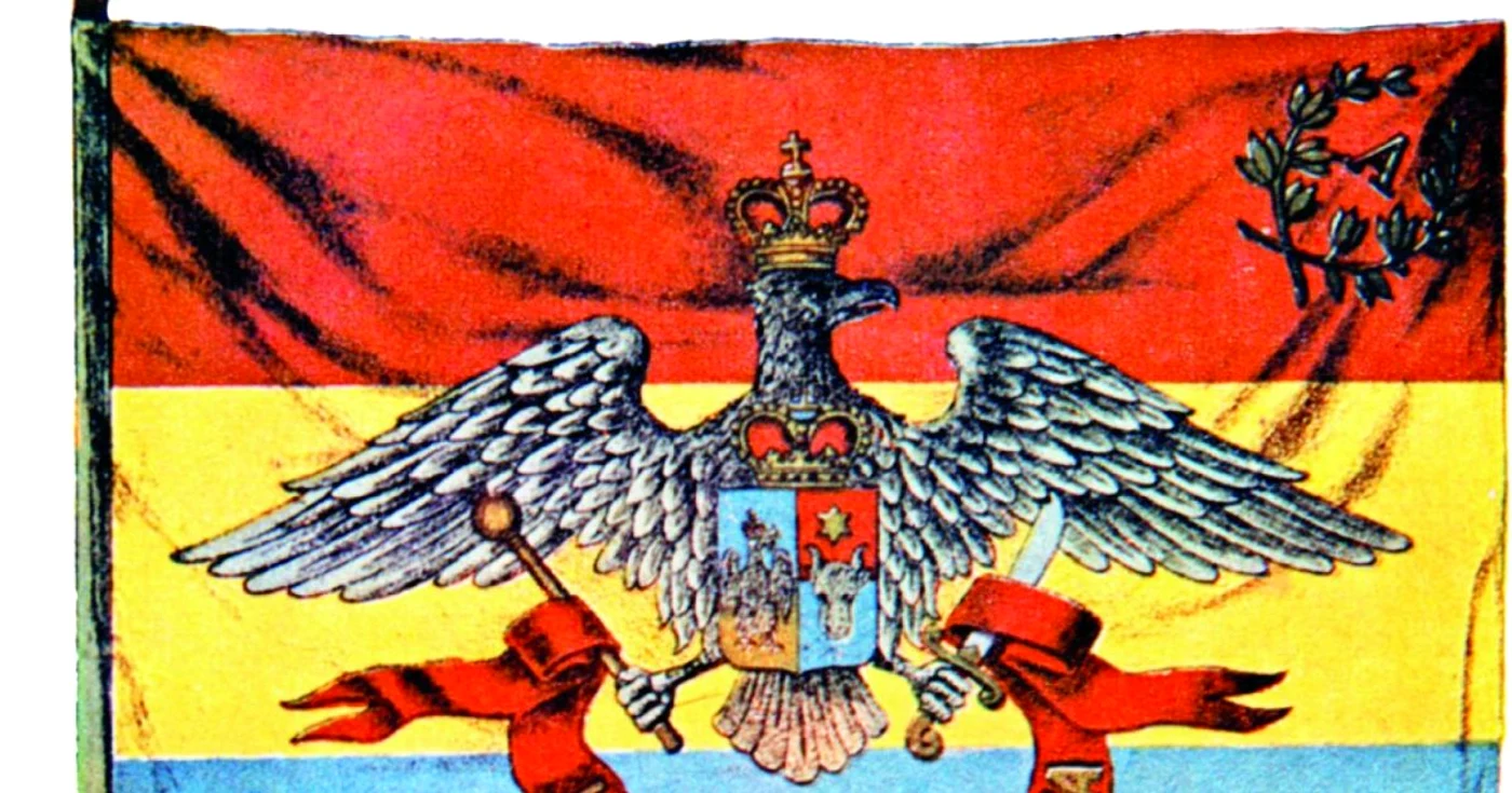 Alexandru Ioan Cuza a decis crearea unui steag unic pentru Armata Română