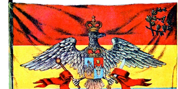 steagul lui cuza
