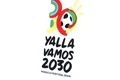CM 2030 jpg
