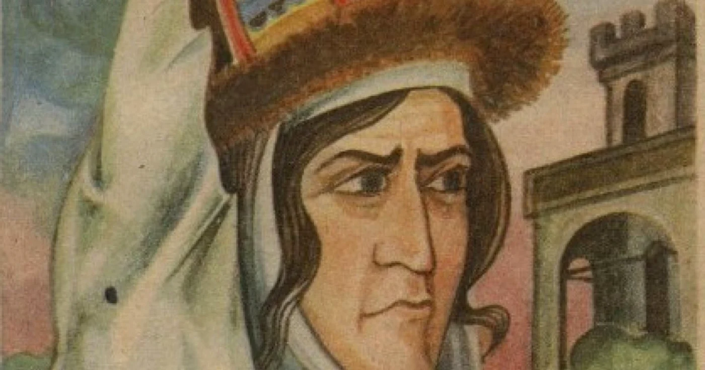 chiajna