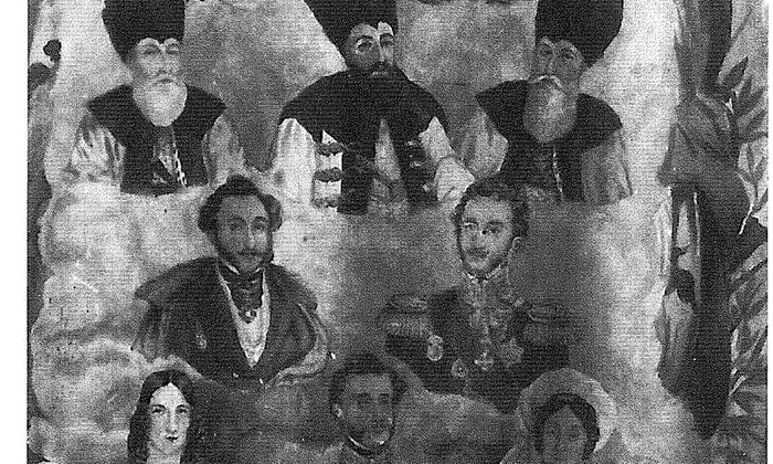 Liberals, Romantics, Revolutionaries   The Florescus and the 1848 revolution jpeg
