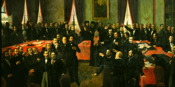 Unirea