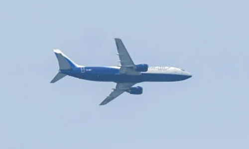 blue air jpeg