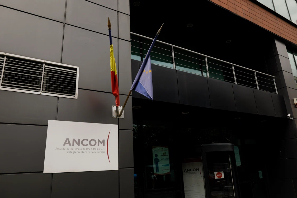 Sediul ANCOM