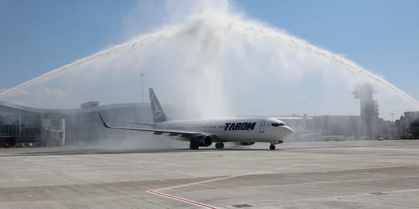 Tarom inaugurare platforma Aeroportul Otopeni jpeg