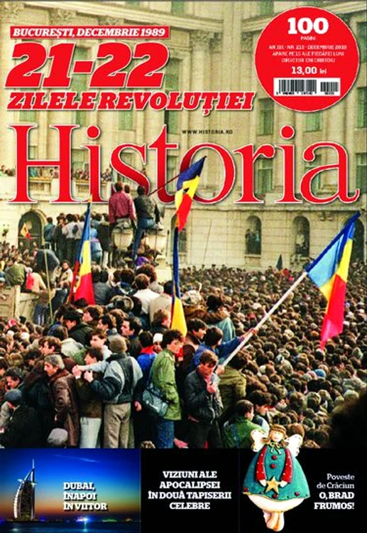 Cumpără acum! 