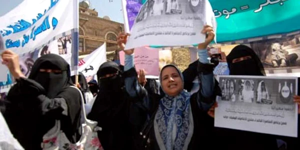 yemen femei