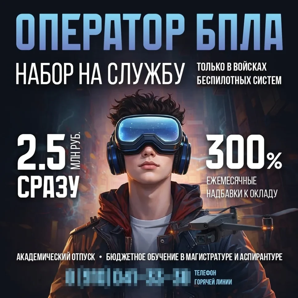 „O presiune uriașă”. Tacticile agresive prin care Rusia încearcă să atragă studenți în armată