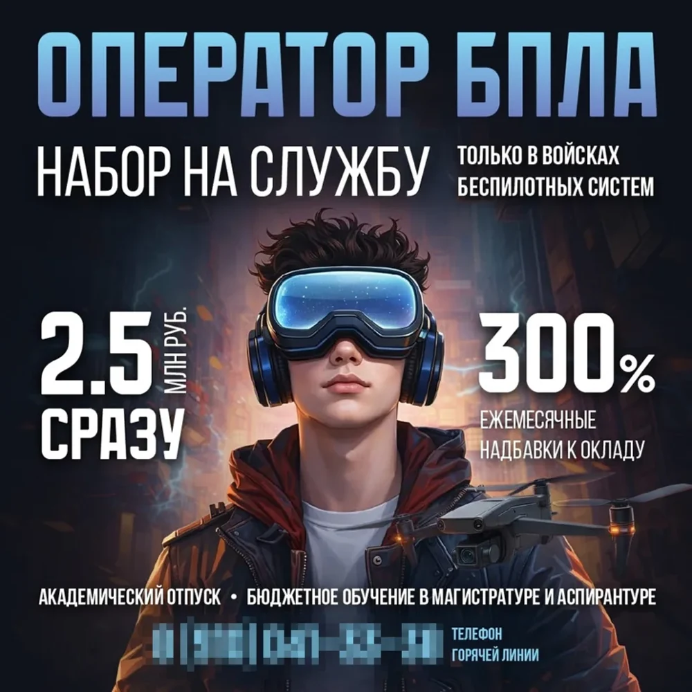 „O presiune uriașă”. Tacticile agresive prin care Rusia încearcă să atragă studenți în armată