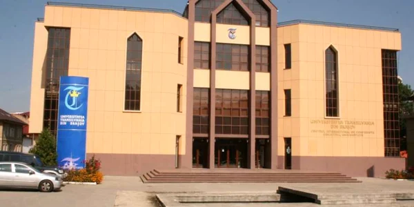 Aula Universităţii Transilvania