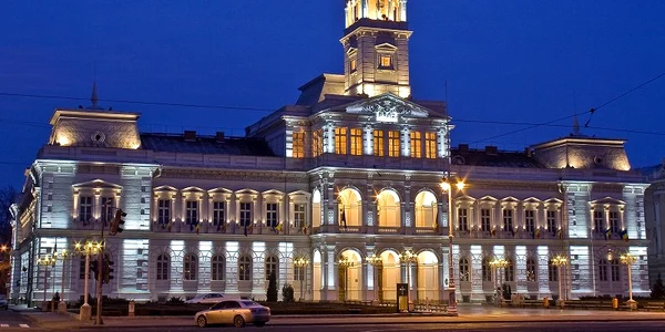 Palatul Administrativ Arad jpg