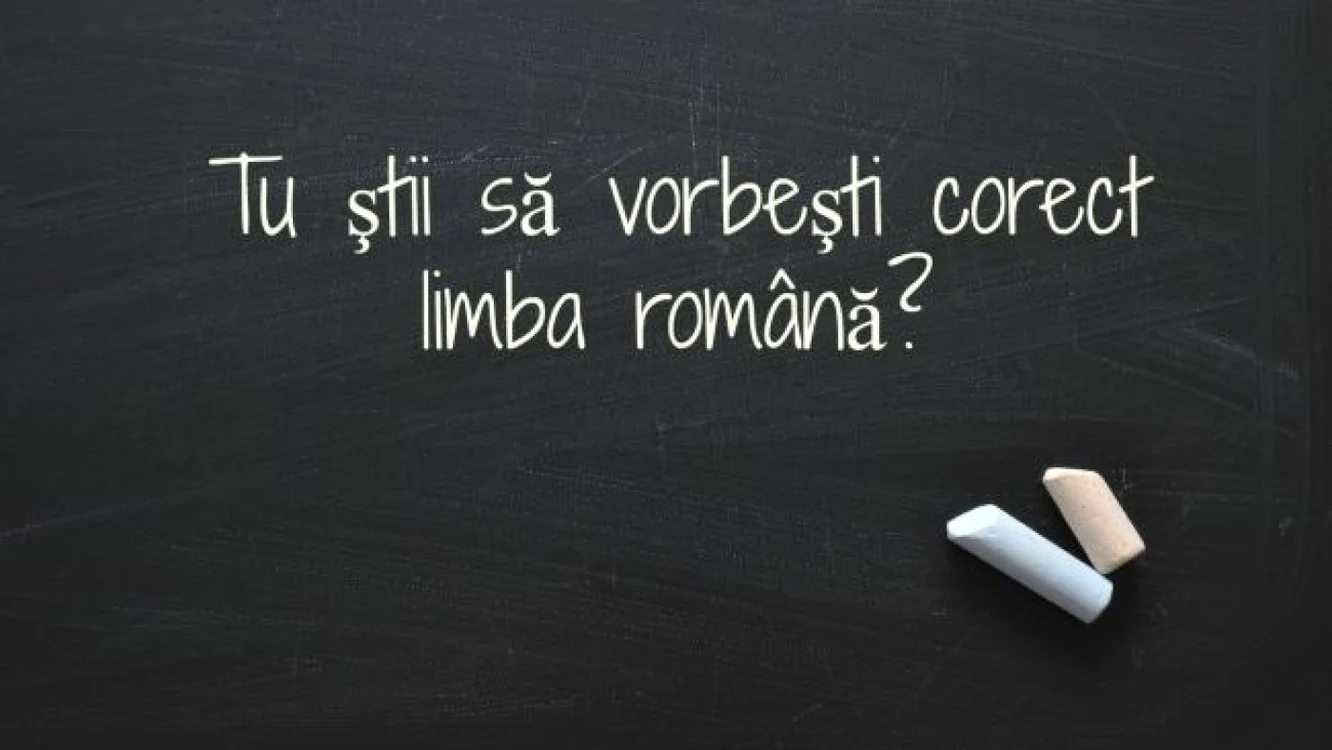Gramatică