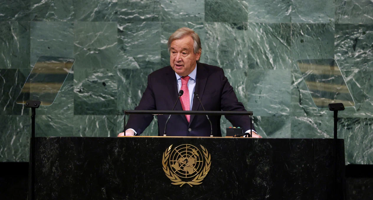 Antonio Guterres: „Avem nevoie de o coaliţie a lumii” FOTO EPA-EFE
