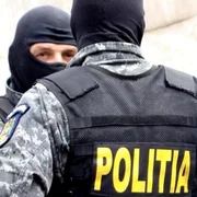 mascati politie sas trupe speciale jpeg