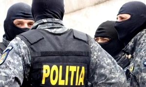 mascati politie sas trupe speciale jpeg