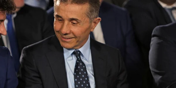 Bidzina Ivanişvili  FB jpg