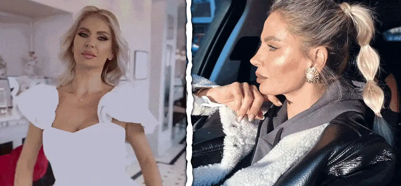 cub andreea banica animat gif