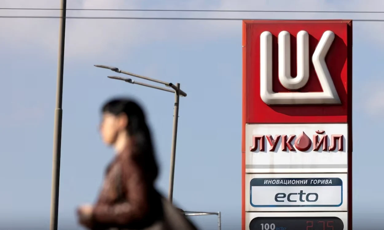 Compania LukOil este de vânzare FOTO: X