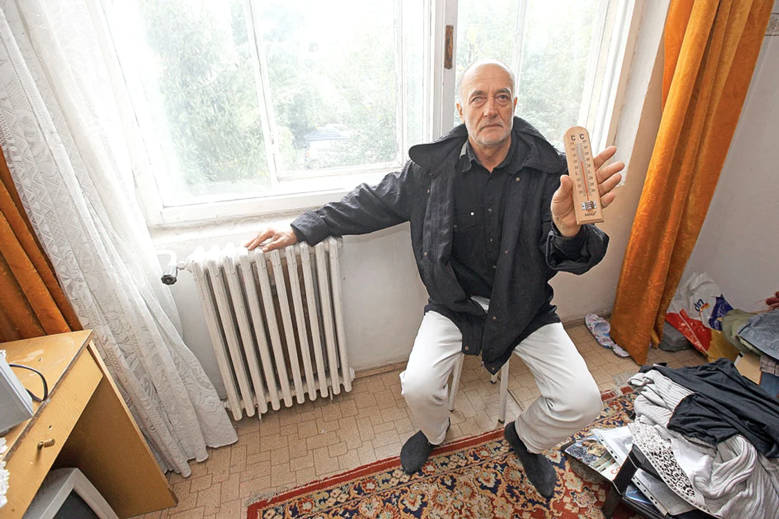 
    Dan Ştefănel Marin   