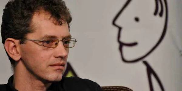 radu pavel gheo