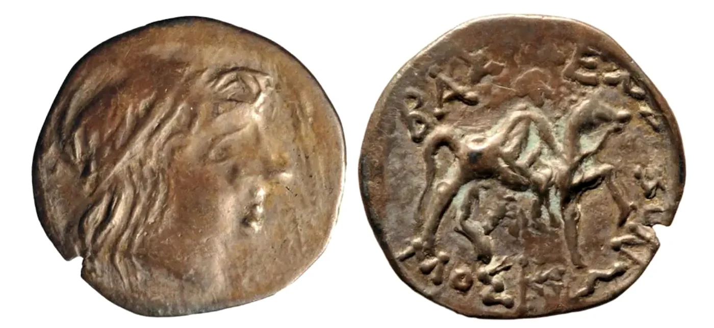 Monedă Moskon (© Gabriel Talmatchi / Muzeul de Istorie Națională și Arheologie Constanța)