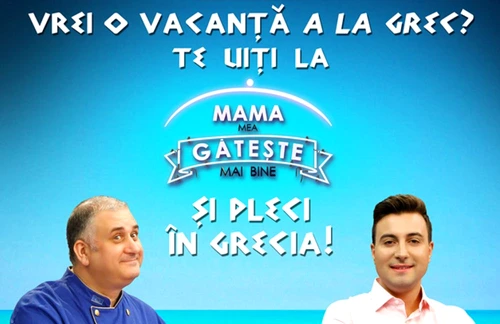 mama mea gateste mai bine 1 jpeg