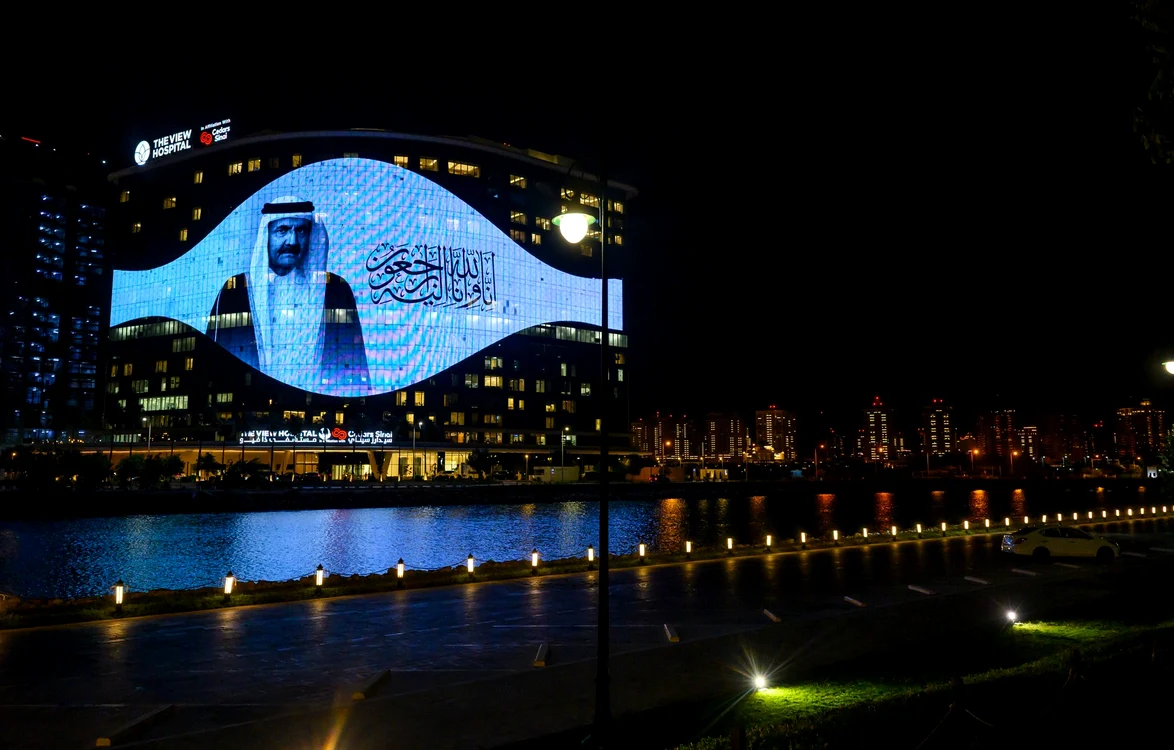 Hamad bin Khalifa al Thani  profimedia 1116266816 jpg