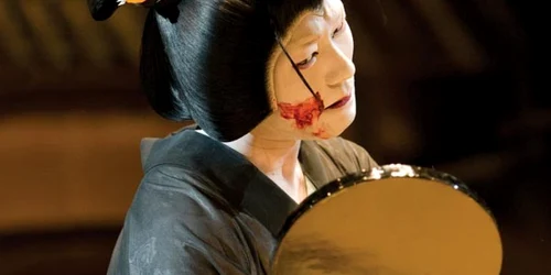 coperta carte japonia imperiul teatrului