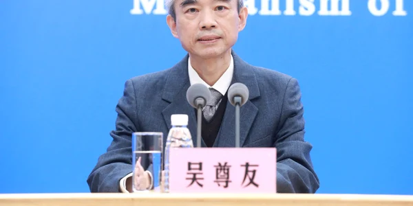 Wu Zunyou profimedia 0817271354 jpg