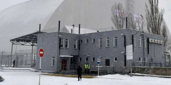 Noul sarcofag de la Cernobal FOTO AFP