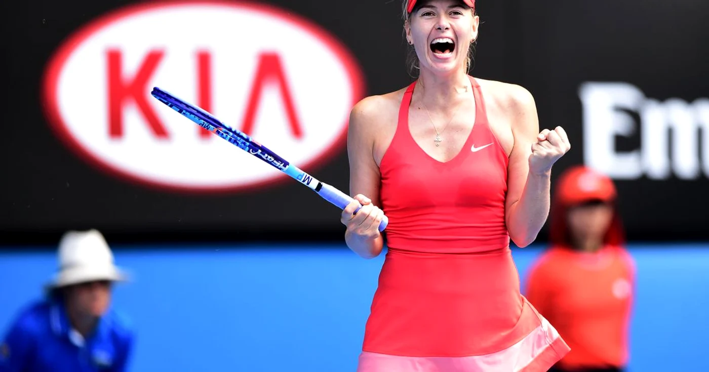 Maria Şarapova FOTO ausopen.com