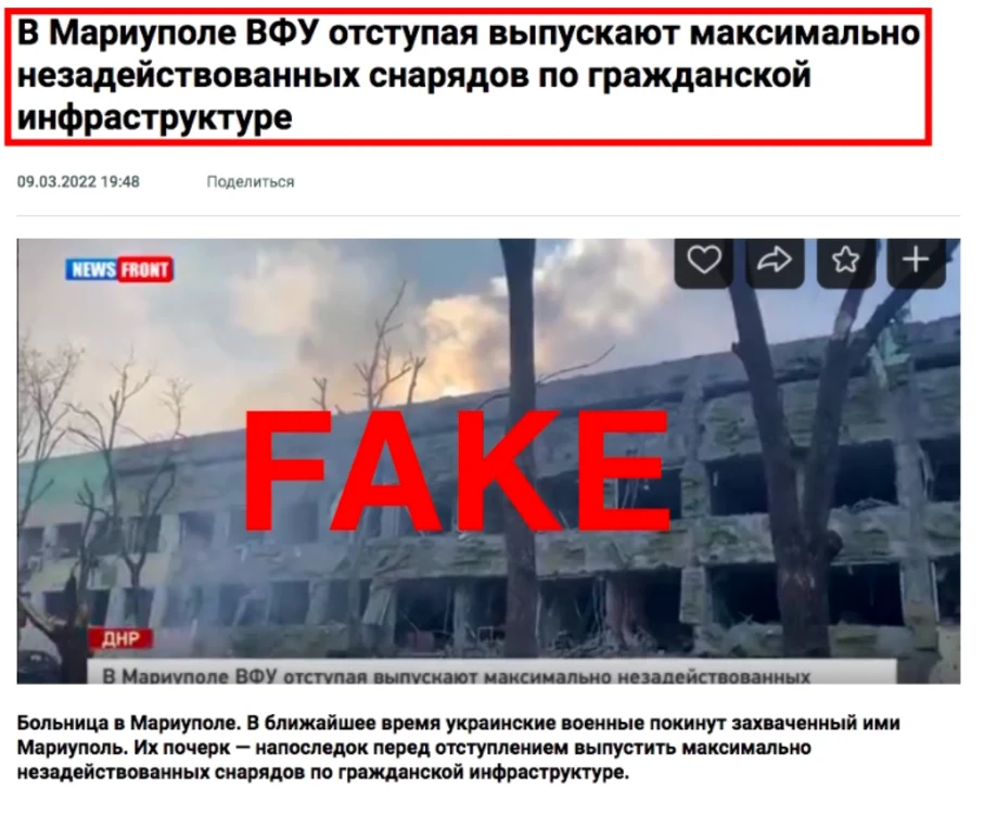 rusia fake news